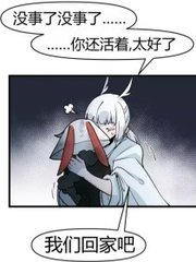 老狼信息网贰佰信息网金属仙踪林